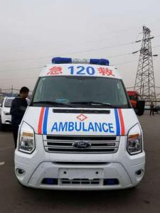 徐汇区跨省长途